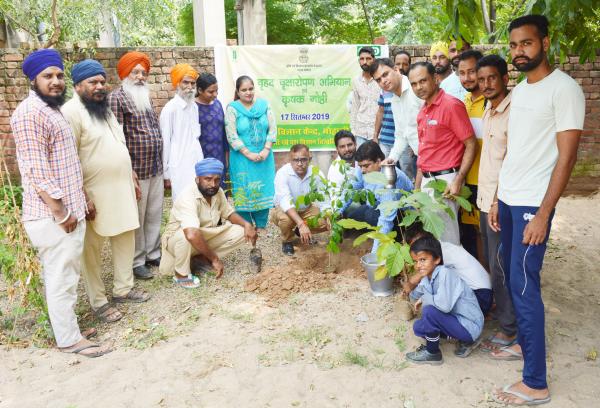 KVK, S.A.S Nagar organizes awareness programme on plantation of trees